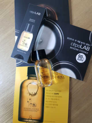 세포랩 바이오제닉 에센스 30ml 특별팩 — 4.67점을 준 리뷰어가 2018년 5월 올린 사용 사진