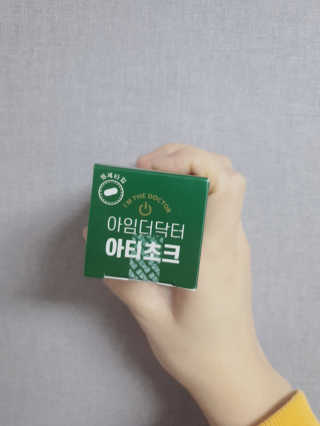 kay님이 올린 리뷰 사진 2
