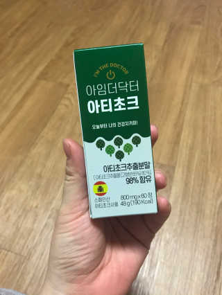 Miyaong님이 올린 리뷰 사진 1