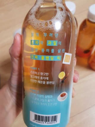 (주)쟈뎅 [쟈뎅] 아워티 500ml （총 6병） — 4점을 준 리뷰어가 2019년 7월 올린 사용 사진