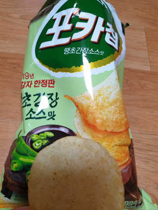 다다름님이 올린 리뷰 사진 3