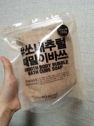 김은주님이 올린 리뷰 사진 1