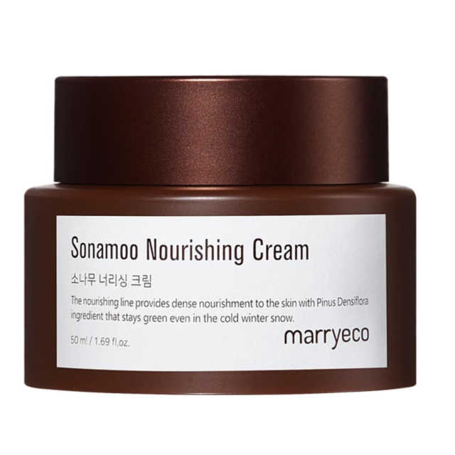 메리에코 소나무 너리싱 크림 리뷰 사진