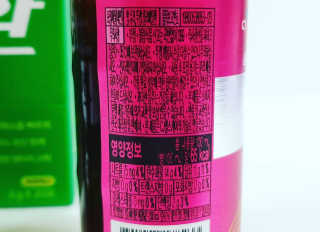 앙큼한토깽님이 올린 리뷰 사진 2