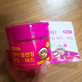 민뜐님이 올린 리뷰 사진 1