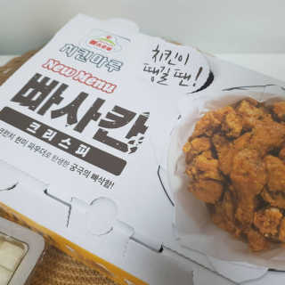블링블링류남매님이 올린 리뷰 사진 3
