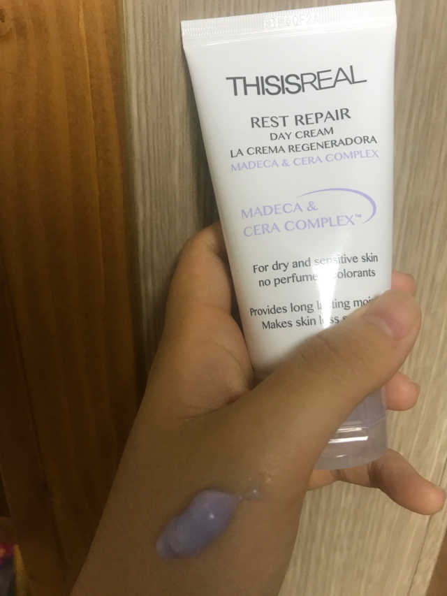 레스트 리페어 데이 크림 리뷰 사진