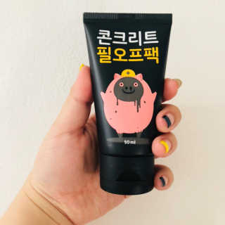 윤시코깅님이 올린 리뷰 사진 1