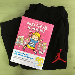 김순이님이 올린 리뷰 사진 1