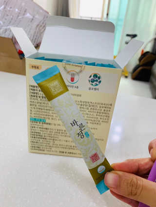 서윤맘블로거님이 올린 리뷰 사진 2