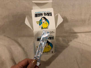 BADA님이 올린 리뷰 사진 3