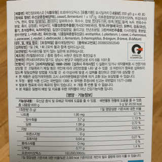 눈부신하늘님이 올린 리뷰 사진 2