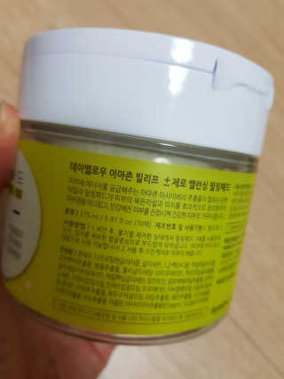 캔디님이 올린 리뷰 사진 3