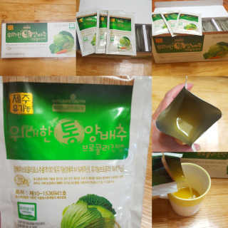 컴백08리터님이 올린 리뷰 사진 1