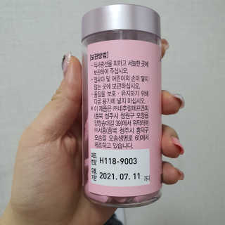 지수님이 올린 리뷰 사진 2