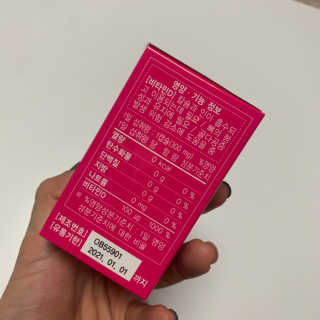 KellyChoi님이 올린 리뷰 사진 4