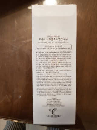 박소희님이 올린 리뷰 사진 3
