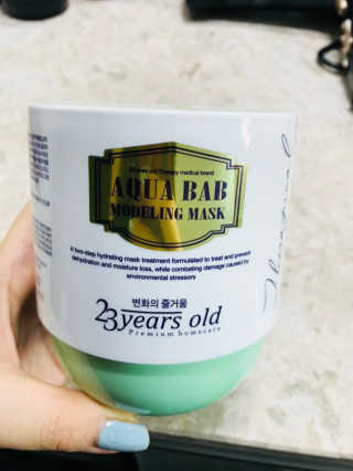 23years old 아쿠아밥 모델링 마스크 — 5점을 준 리뷰어가 2018년 1월 올린 사용 사진
