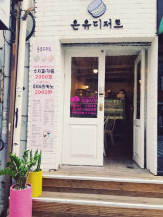 보리네님이 올린 리뷰 사진 1