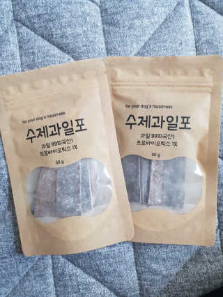 율설맘님이 올린 리뷰 사진 1