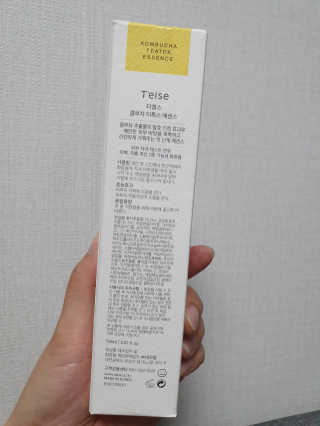 갱블리님이 올린 리뷰 사진 4