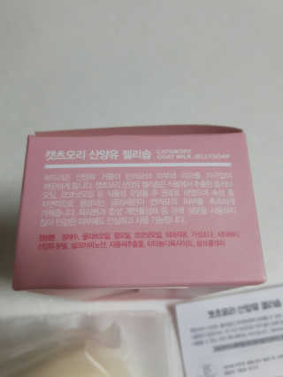 울대를울려라님이 올린 리뷰 사진 2