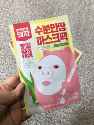미팩토리 수분 만땅 마스크팩 5매 — 3.5점을 준 리뷰어가 2018년 2월 올린 사용 사진