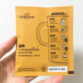 (주)쟈뎅 쟈뎅 핸드 드립커피 3종 — 5점을 준 리뷰어가 2018년 3월 올린 사용 사진
