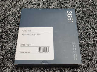 신환수님이 올린 리뷰 사진 1