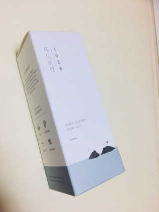 이은희님이 올린 리뷰 사진 1