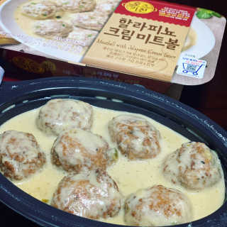 풀잎이님이 올린 리뷰 사진 3