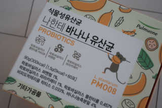 미니유님이 올린 리뷰 사진 2