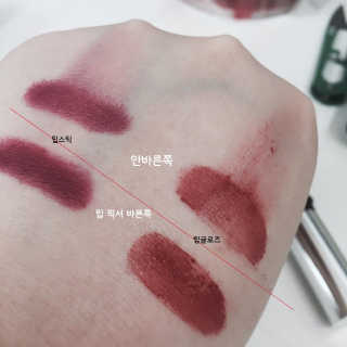 기묘밍님이 올린 리뷰 사진 1