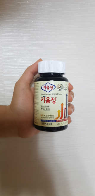 테태테님이 올린 리뷰 사진 2