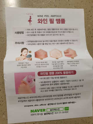 빠키죵님이 올린 리뷰 사진 3