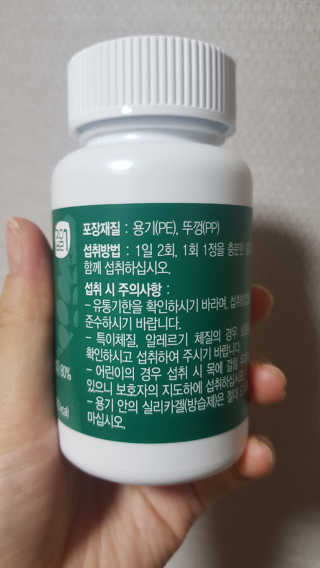 쪼꼬사랑이언니님이 올린 리뷰 사진 4