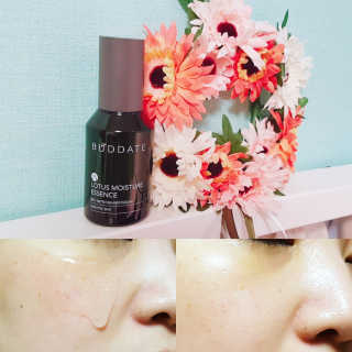 AnaisSH님이 올린 리뷰 사진 1
