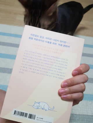 GyeongAeLee님이 올린 리뷰 사진 2