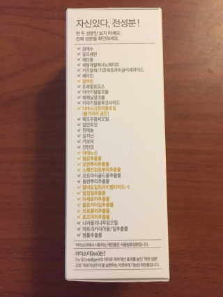 lala님이 올린 리뷰 사진 3