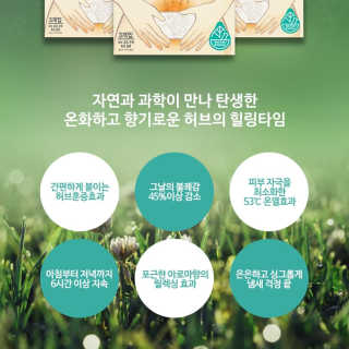 희요님이 올린 리뷰 사진 3