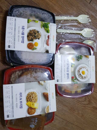 오나래님이 올린 리뷰 사진 1