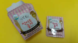 Sun님이 올린 리뷰 사진 1