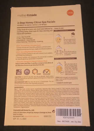 마더메이드 어머니 2 단계 헤니 CITRUS 스파 FACIALS 5PC — 4.5점을 준 리뷰어가 2019년 6월 올린 사용 사진
