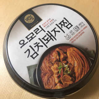 GS25 YOU US  오모리김치돼지찜 — 4점을 준 리뷰어가 2018년 3월 올린 사용 사진