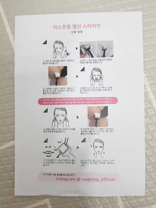 나란여자🤦‍♀️🤷‍♀️💁‍♀️님이 올린 리뷰 사진 2