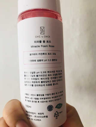 lael님이 올린 리뷰 사진 3
