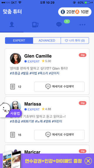 EnjinOh님이 올린 리뷰 사진 1