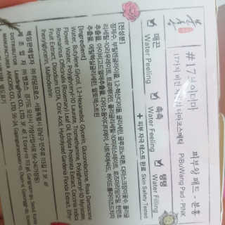 나용님이 올린 리뷰 사진 3