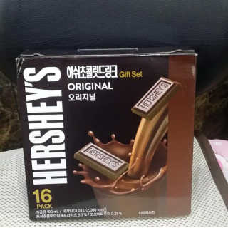 허쉬초콜릿 드링크 허쉬 초콜릿 드링크 선물세트 — 5점을 준 리뷰어가 2019년 11월 올린 사용 사진