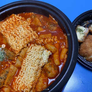 화곡미담 옛날 떡볶이 — 3점을 준 리뷰어가 2020년 3월 올린 사용 사진